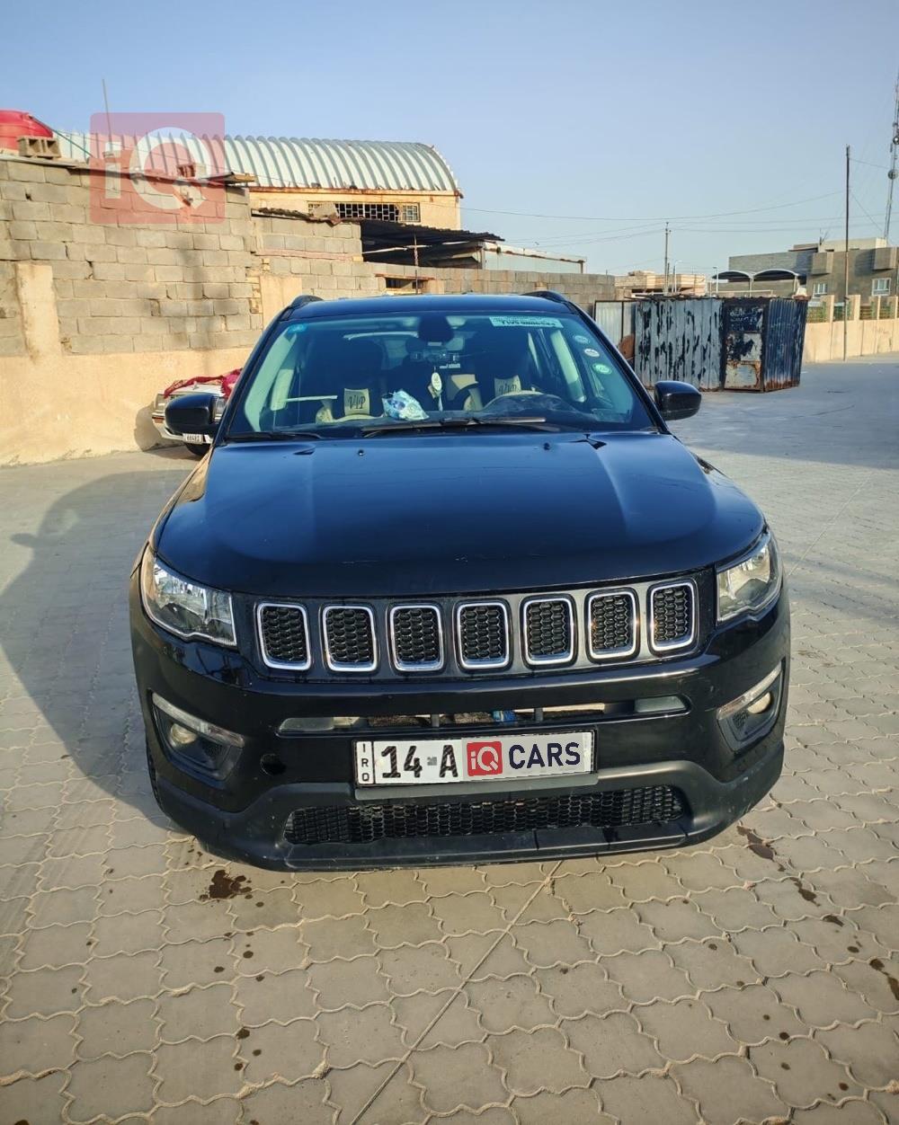 جيب كومباس